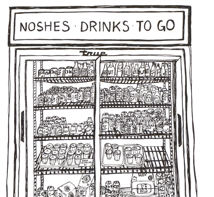 the drink fridge at belle's bagels